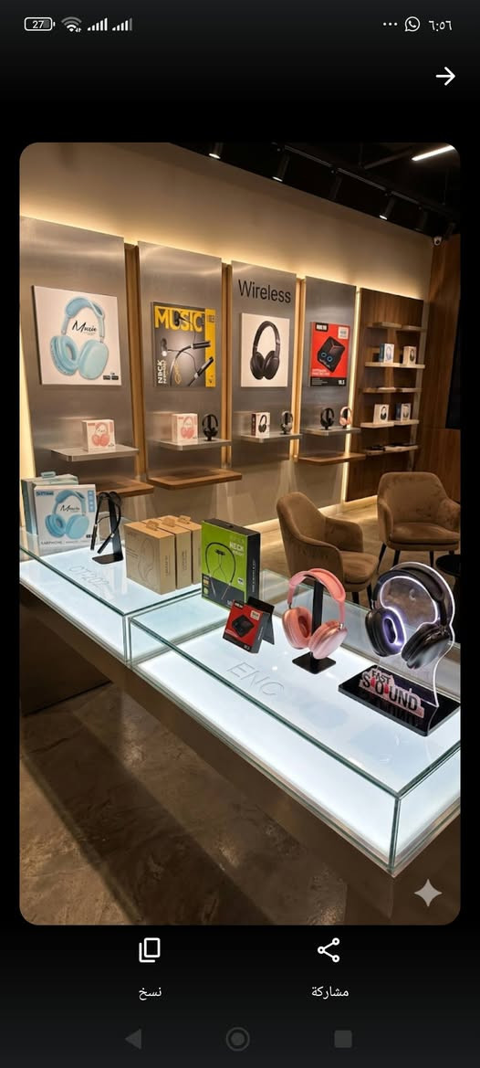 سماعات بلاثوت اسعار مناسبه


**إذا كنت صاحب هذا الإعلان وتريد حذفه لأي سبب، رجاءا أرسل رسالة إلى الدعم الفني**