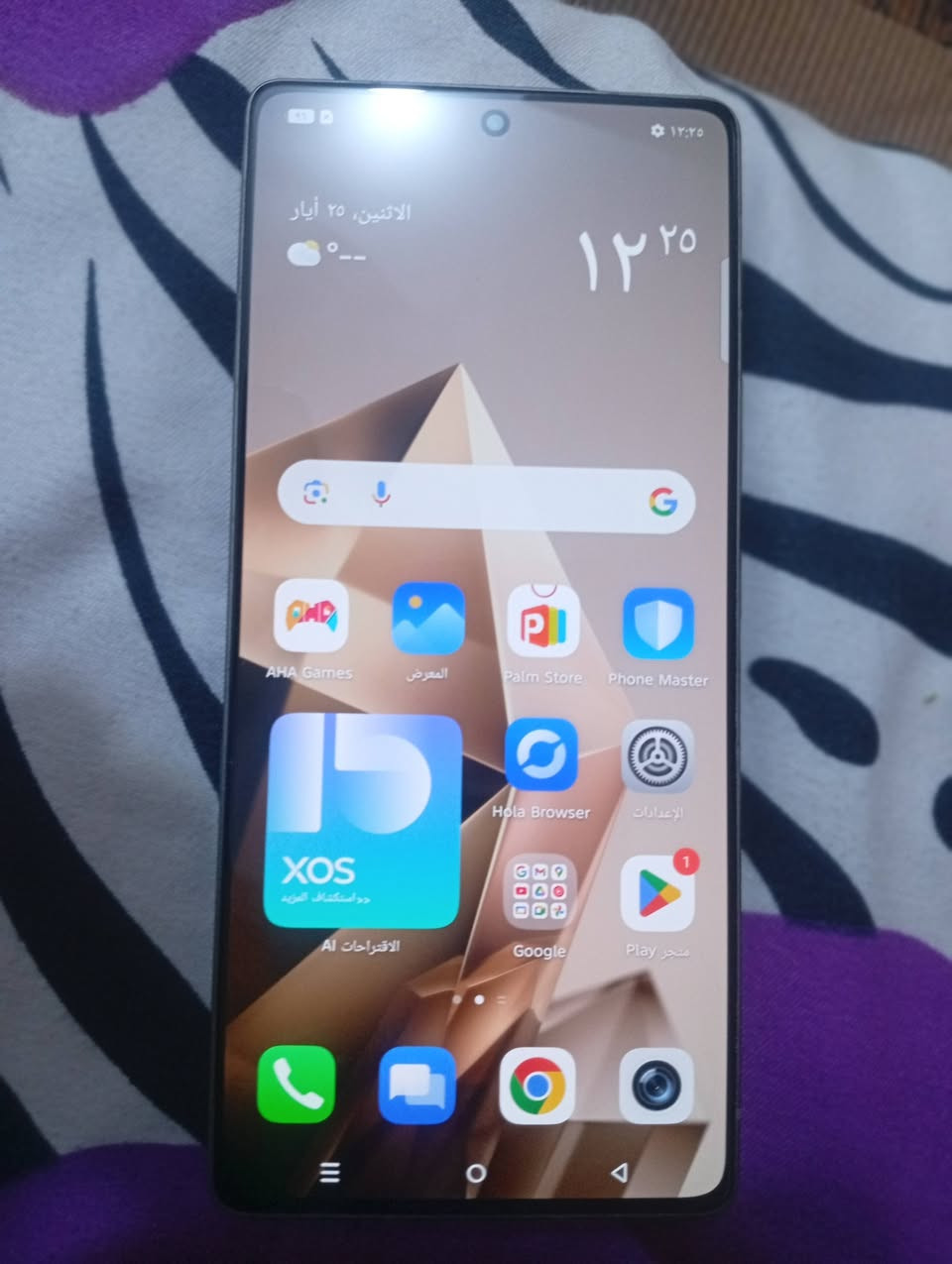 سلام عليكم مبايل لبيع lnfinix NoTE50pro مبايل بعد جيد مكاني كوت ***********
