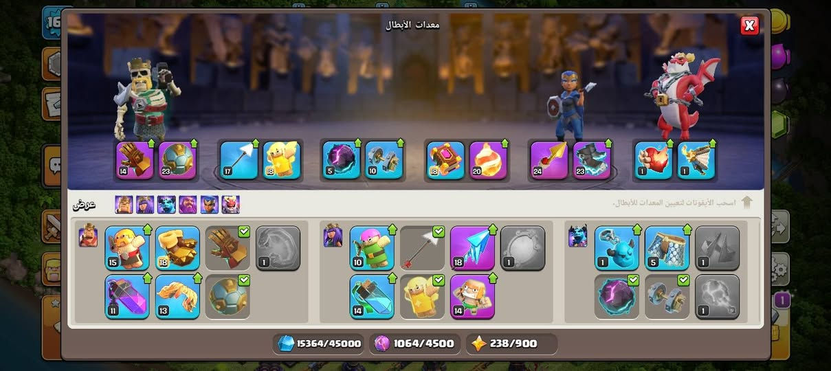 للبيع تعامل وسيط موثوق فقط
سعر 15$


**إذا كنت صاحب هذا الإعلان وتريد حذفه لأي سبب، رجاءا أرسل رسالة إلى الدعم الفني**