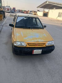 سايبه • ٢٠١٣ • ضربه