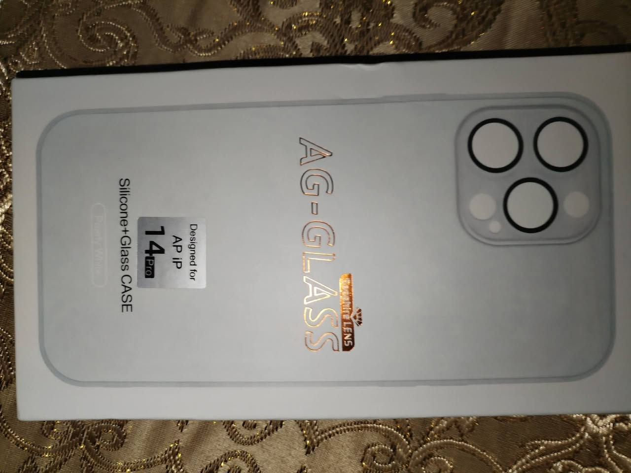 السلام عليكم غراض امزون جديده للبيع سعر انتصال على رقم ***********مكاني هيت ناحيت  يوجد توصيل
