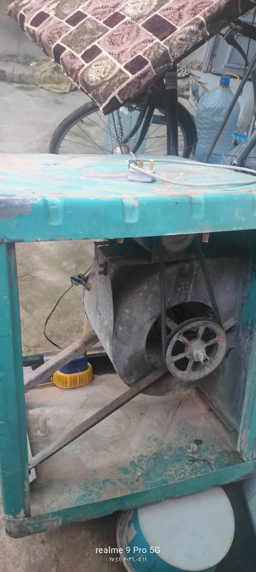 مبرد واحد ونص شرط الشغل اب 40 وبيه مجال
***********
