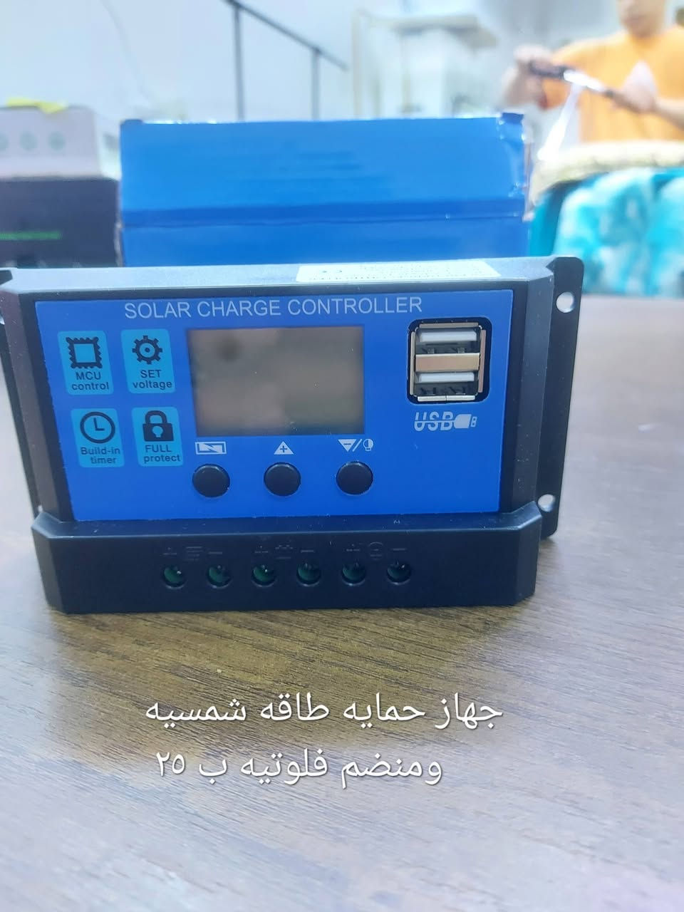 كلمن وسعره بصوره اسعار نهائيه توصيل جميع المحافضات عل مشتري


**إذا كنت صاحب هذا الإعلان وتريد حذفه لأي سبب، رجاءا أرسل رسالة إلى الدعم الفني**