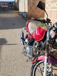 بلنشر • هيوشه ١٧ • مرقم