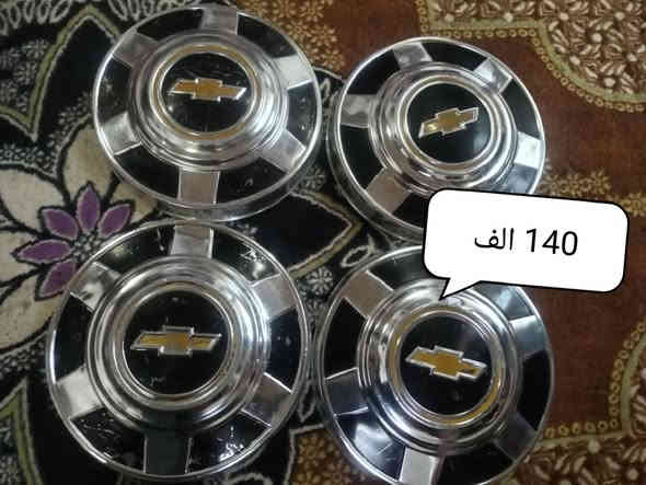 خابر رقم  ***********
