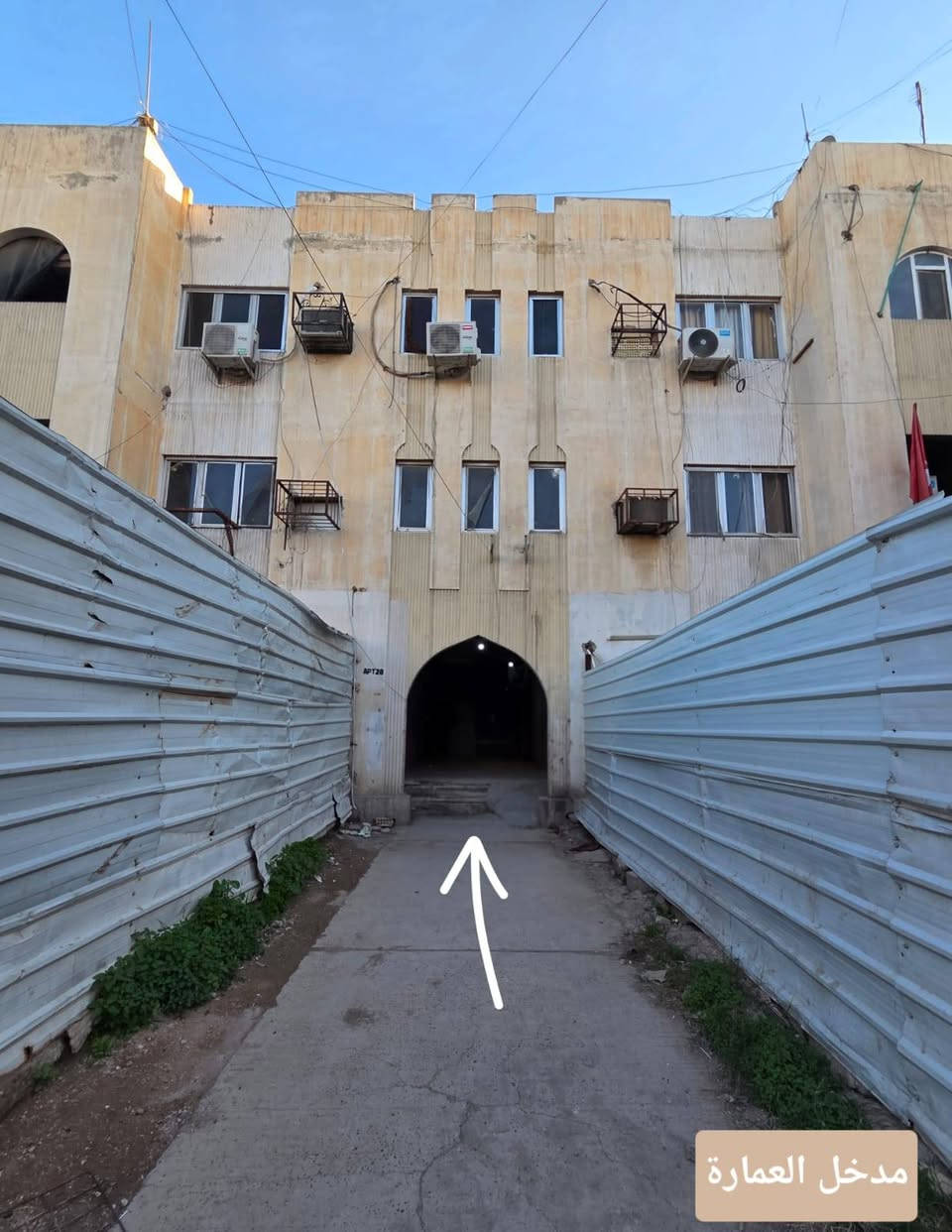 شقة فارغة للبيع مجمع السيدية السكني (٥)
٣غرف نوم مع خدمات عمارة
۲۸ شقة ٧ ط١فوق الارضي
للاستفسار الاتصال ***********
