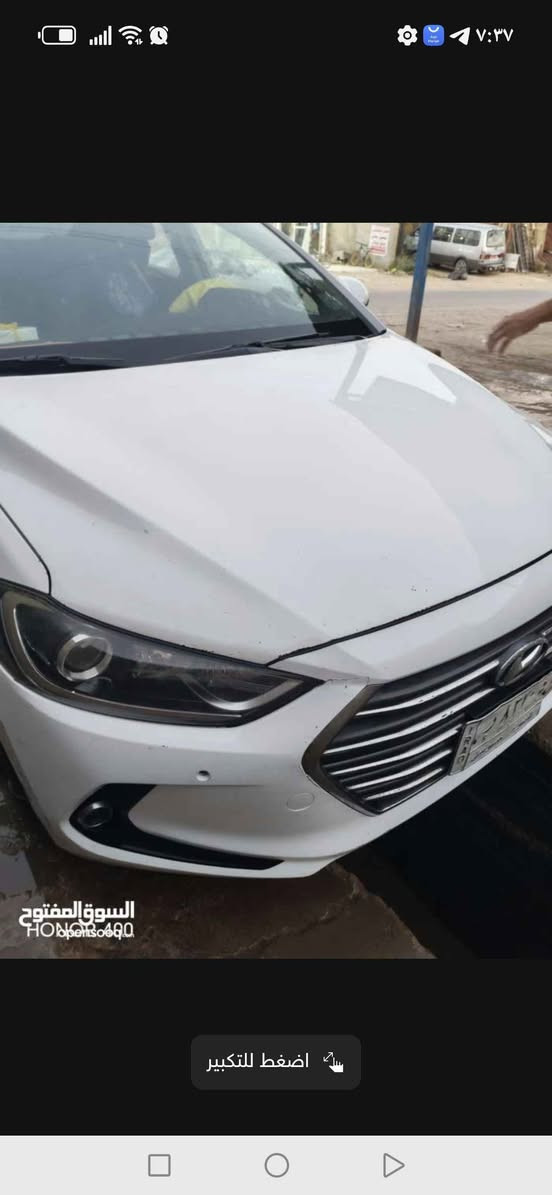 🚗 هيونداي إلنترا 2018 - خليجي (للبيع)
​المواصفات الفنية:
​المحرك: 2000 دوش (عزم وقوة ممتازة).
​الوارد: خليجي.
​اللون: أبيض ملكي.
​المميزات والإضافات:
​فتحة سقف.
​شاشة عرض كبيرة.
​كاميرا دوارة خلفية.
​تحكم ستيرن متكامل.
​حالة البدن (الضرر والصبغ):
​البنيد: نص بنيد صبغ فقط.
​البدن: يوجد سحب كارت في منطقة (الباب والچاملق الخلفي) كما موضح بالصور.
​السيارة باسمي (تحويل مباشر).
​السعر المطلوب:
💰 137 ورقة (13,700 دولار) - السعر قابل للتفاوض البسيط للجادين.
​للتواصل والاستفسار:
📞 الاتصال على الرقم: *********** البصرة, العراق
