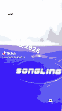 سلام عليكم دراجه, 2026مكفوله كفاله عامه سعر ٨٨٠وبيهه مجال***********
