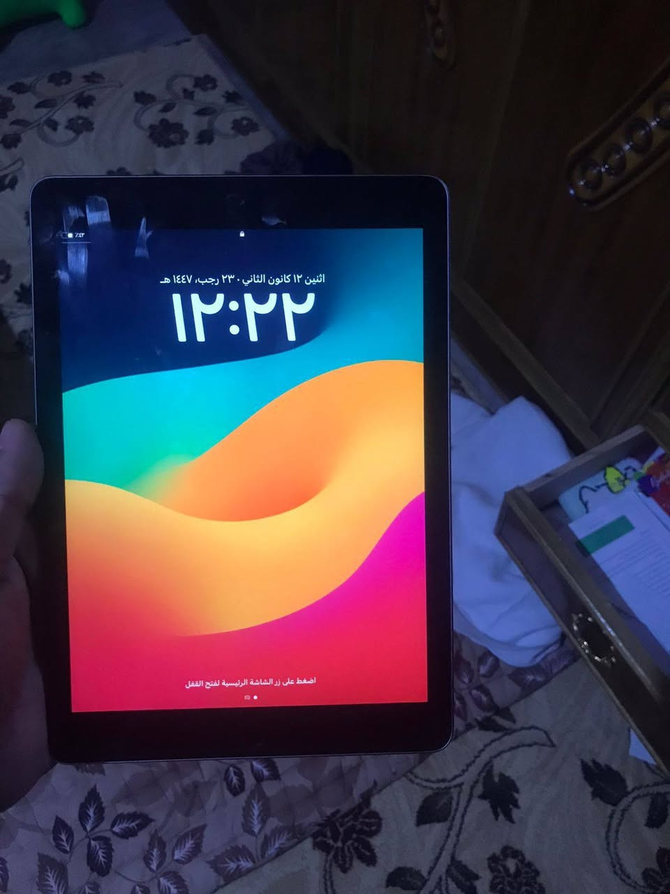السلام عليكم  ايباد 6 ماركة آيفون نضيف كلش ذاكرته 32 غيغا بطاريه 100 شغال فول اريده 75 الف قفل مستعجل كلش الشراي يتفضل خاص تحياتي لكم جميعا 🌹 سامراء, صلاح الدين


**إذا كنت صاحب هذا الإعلان وتريد حذفه لأي سبب، رجاءا أرسل رسالة إلى الدعم الفني**