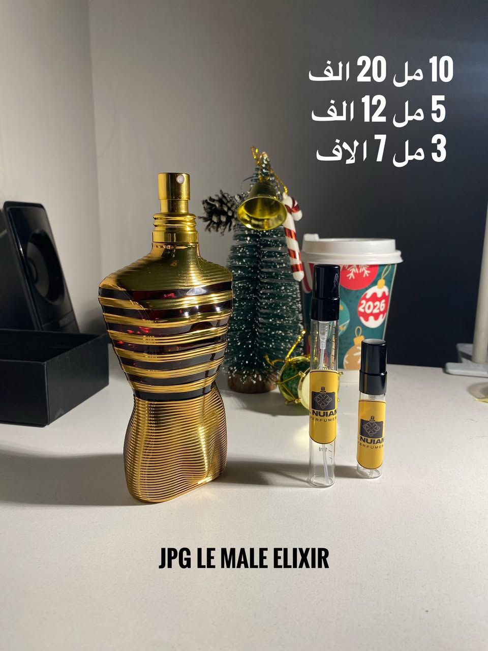 🔥عرض خاص لرمضان🔥
 لكل 20 مل التوصيل مجاني لفترة محدودة💥💣

أفخم عطور النيش والدزاينر الأصلية مختارة بعناية تغليف فاخر، بدون تسريب متوفرة للتقسيم 3 / 5 / 10 مل 🔥♥️ 

🚚 بغداد 5 آلاف / المحافظات 5 آلاف

🌷 للحجز والاستفسار: تواصل على الخاص او واتساب 
✅***********
