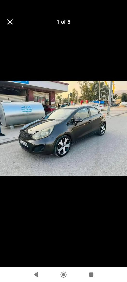 كياريؤ 2013تؤماتيك سبوغ عام جام كاره باى گير مه كينه ته بريد به شه رت نرخ62#*********** أربيل, العراق
