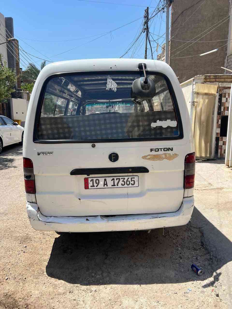فتون 2014 رقم انكليزي كربلاء مكينه وكير بريجو 3000 بيها خيط تبخير سيارة جاهزة من كلشي سعرها 60وبيها مجال رقم هاتف ***********
