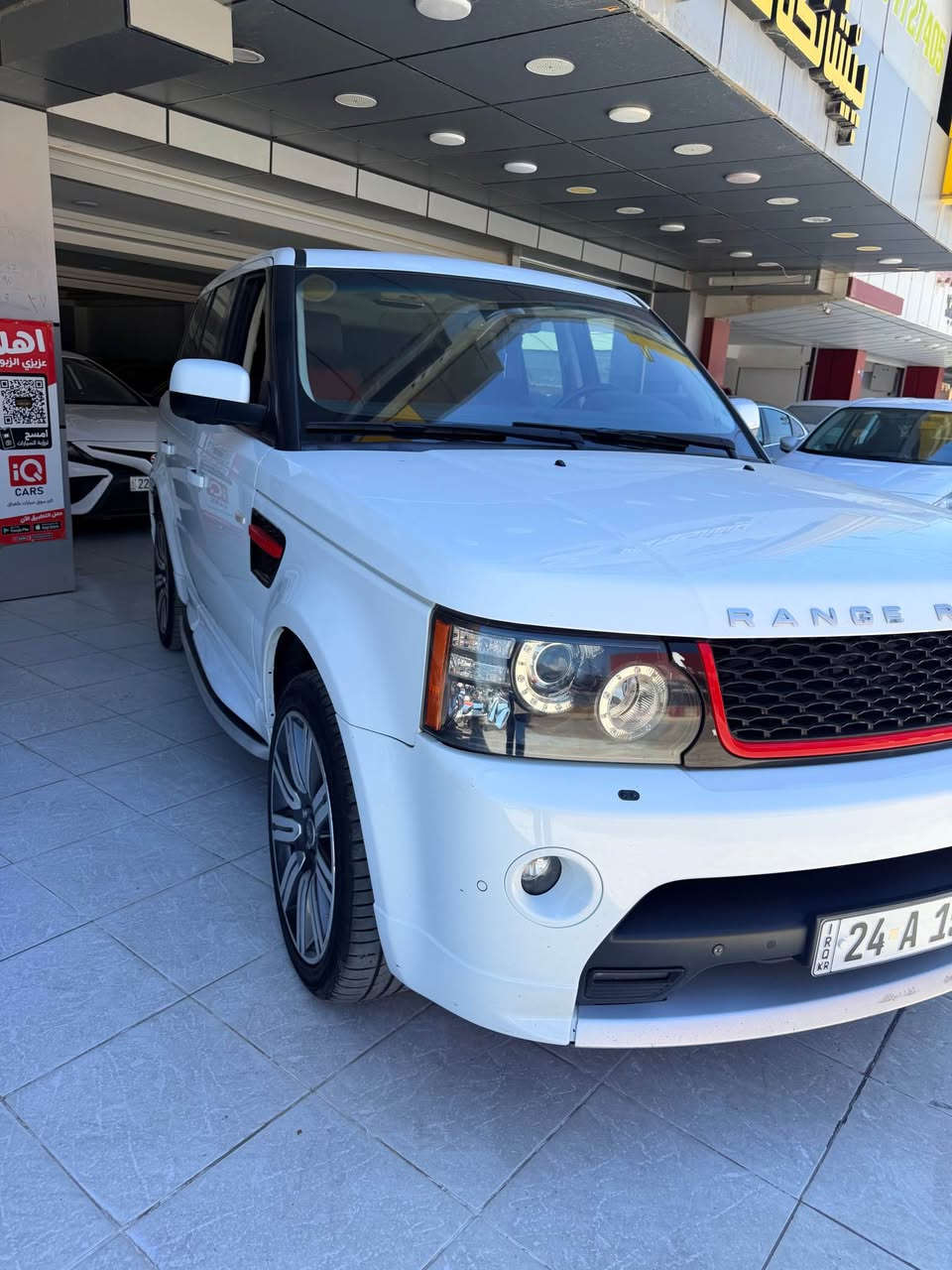 Range Rover Sport 
رانج روفر سبورت اوتو بيكرفيك
سوبر جارج 
موديل 2013
شركة سردار 
فول مواصفات 
8 بستن بانزين 
السيارة غنيه عن التعريف والموصفات 
ماشيه 160 كيلو متر 
بدون دعم وصبغ وتعديل مكفوله كفاله عامه
للذواقين والي يعرفون قيمة السيارة بهل نضافه 
ماباقي نهايه شرط مكينة كير صدر حدادية
السعر 168 ورقه ومجال 
رقم سنوية جديد تريد وكاله تحويل ثاني يوم
السيارة مكانها دهوك 
للاستفسار الاتصال على الرقم >>>>>>> واتساب ***********
                                                             *********** دهوك, العراق
