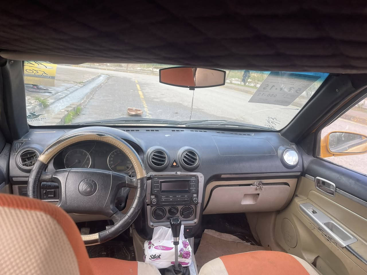 السلام عليكم سي كي للبيع رقم الماني مشروع وطني هيئه صفر طخم تاير كير محرك جدد دوشمه  جديده ايرمنيه شغاله الشرعي بالموصل تريد وكاله تريد تحويل السعر 30وبيها مجال الاتصال على هذا الرقم ***********
