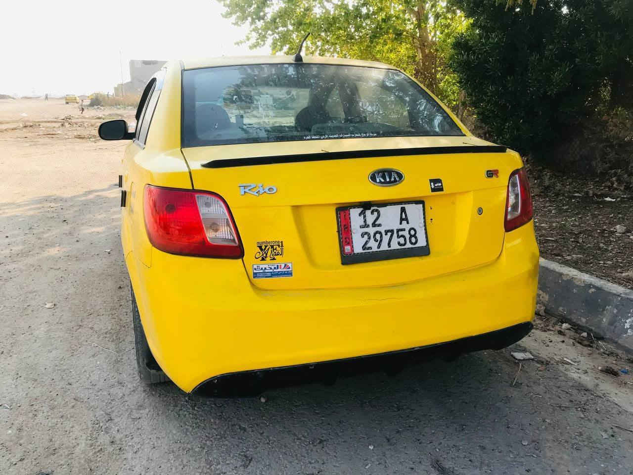 السلام عليكم 
كيا ريو وارد كوري 💯 

موديل 2011

رقم نينوى اجنبي مسطره ✋ شرط التحويل 🚦 

كاربون بانزين ⛽ 

هيئه وغرامة صفر 

محرك 16 محرك وكير شرط 

طخم تاير امامي خلفي جديد 

📢 ظررها جاملغين أمامي وخلفي قليل فقط وشرط وكدام العين 

***********📱كورك
