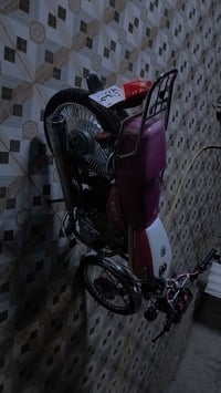 ٢٠٢٣ • كفاله عامه • اوراق اصولي