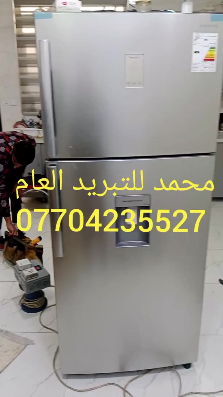 #صيانة_ثلاجةسامسونج9/3/2026
تبديل كمبريسر هاتف ***********
