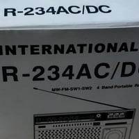 راديو جديد • فحص فقط • البصرة ابو الخصيب