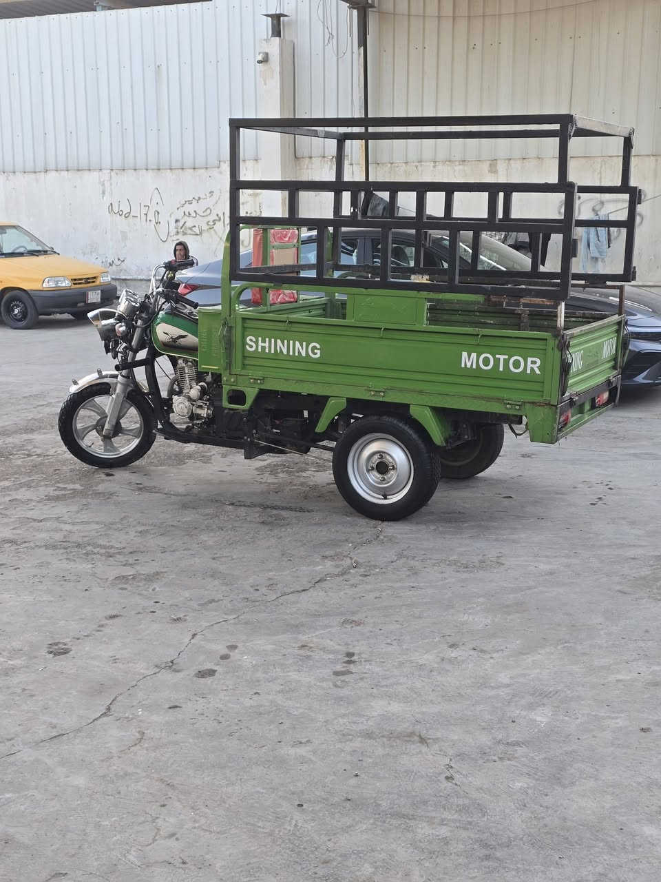 كامله اوراقها مجمركه 23
***********
