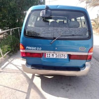 موديل ٩٦ • تحويل مباشر • حي نصر