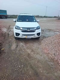 كريت • ٢٠٢٤ • رقم قادسيه