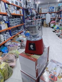 انكو استرالي • اجهزة منزلية وكهربائية • سوق الشيوخ