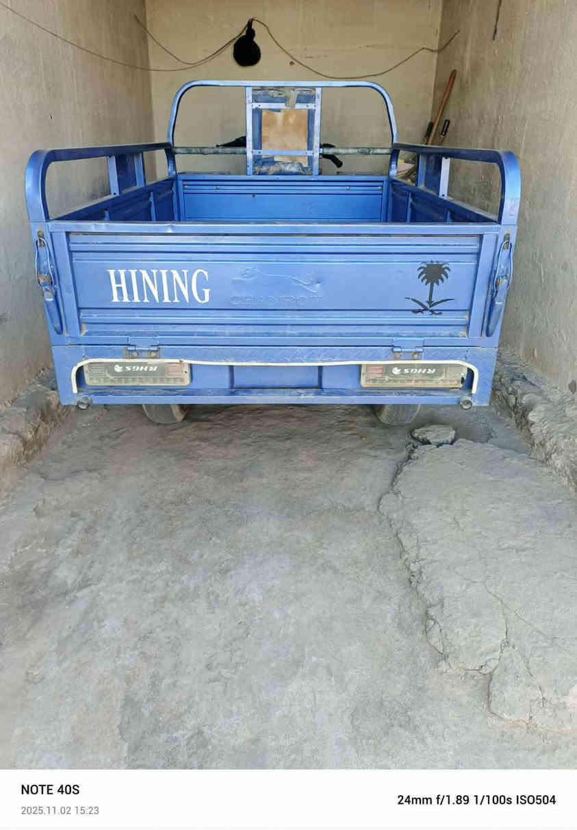 سلام عليكم ستوته للبيع مديل 23 مكفولة كفالة عامة وراق صوليه الشراي يجي خاص هاذه رقمي ***********
*********** سعر خاص المكان الحمزة الشرقي ناحية الطابو 
فحل باب اول
