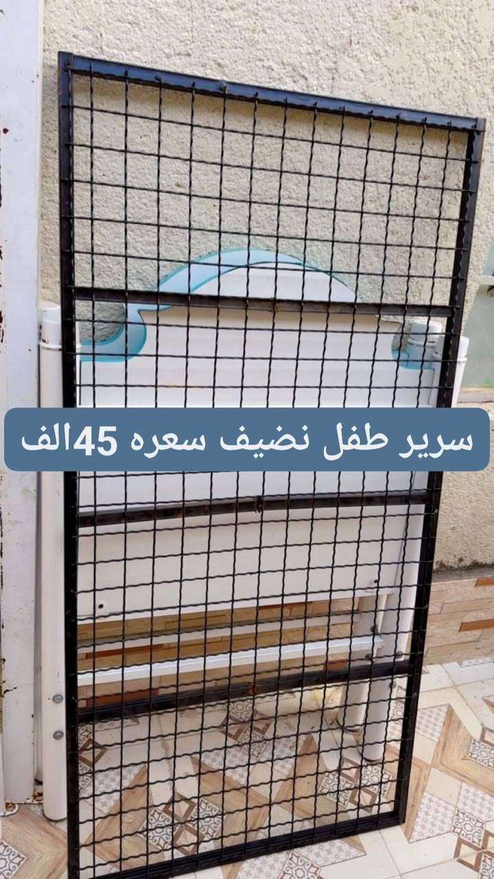 اغراض نضيفات للبيع كلمن وسعره موجود السعر بالصور


**إذا كنت صاحب هذا الإعلان وتريد حذفه لأي سبب، رجاءا أرسل رسالة إلى الدعم الفني**