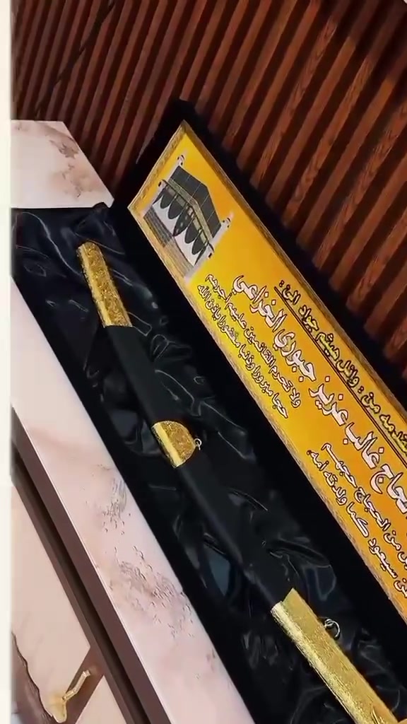 🌷 ✅
مكتب الأمير قسم الهدايا ✅♥️🌹حجز مستمر 🌹🌹🌹🌺💐💐💐 افضل هديه فخمه ممكن تقدمها لجميع الشخصيات للحجاج 
العنوان جديدة الشط شارع المضيف مقابل مضيف الإمام الحسين 🌹♥️✅ متوفر التوصيل إلى البيت 🏍️🏍️🏍️
للاستفسار الاتصال على الرقم *********** او مراسلتنا ع
