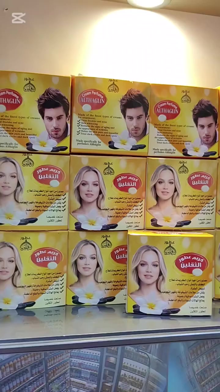 عرض العيد


**إذا كنت صاحب هذا الإعلان وتريد حذفه لأي سبب، رجاءا أرسل رسالة إلى الدعم الفني**