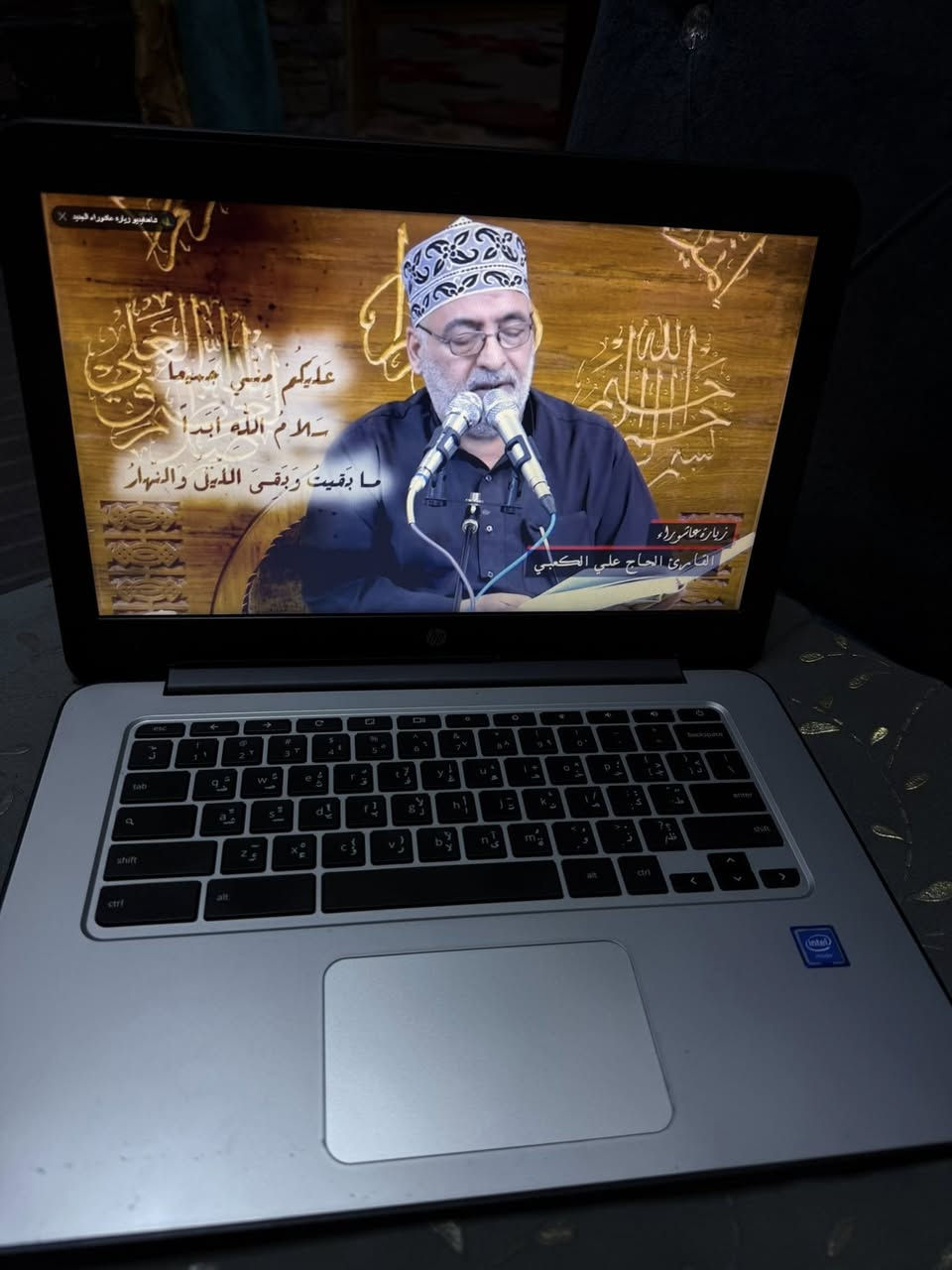 سلام عليكم حبايب عدي لابتوب للبيع ومستعجل عله بيعته 100 الف  ***********
