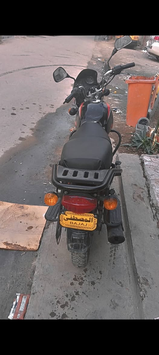 بوكسر 2022دراجه كلش حلوه اوراقه كامله شرط الترقيم دراجه شلعه ومعدل كهربائياته كله شغاله سلف هندر زوج تايرات جدد  كير مكفول مكينه ناعمه بس من اشغل الصبح كامت اطلع دخان بسيط شويه ويكطع مكاني بغداد الدورة عارضه ب مليون وبيه مجال بسيط ***********
