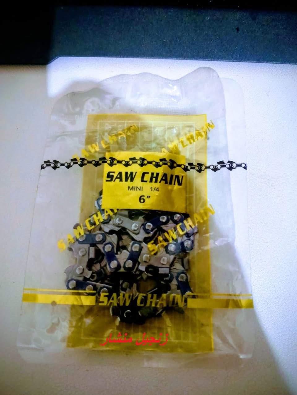 يا ألله🙏 يارزاق 🙏 للأ ستفسار مراسله 👈الصفحه


**إذا كنت صاحب هذا الإعلان وتريد حذفه لأي سبب، رجاءا أرسل رسالة إلى الدعم الفني**