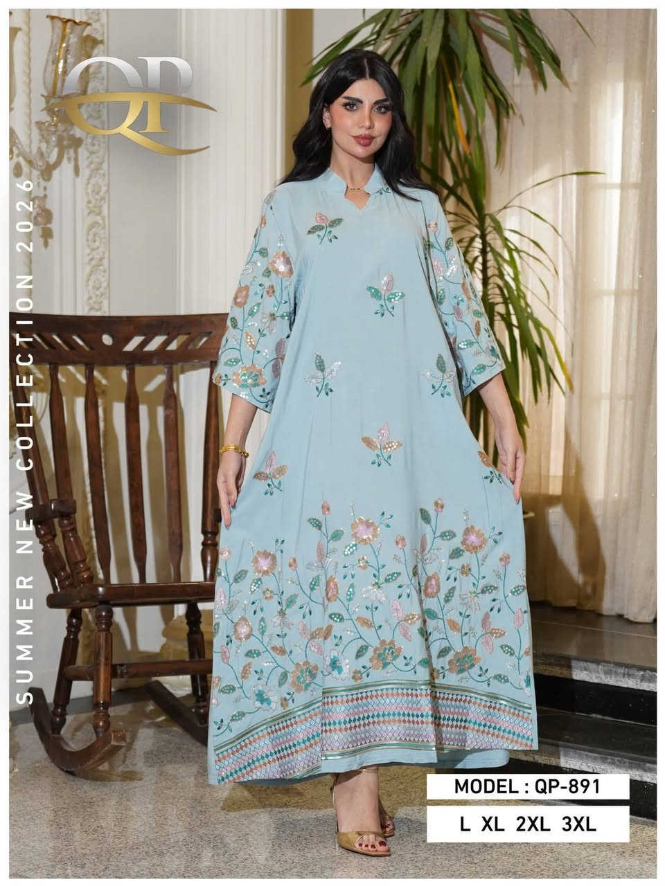 جملة فقط..موديلات الصيفي بارقى الخامات اسعار تفليش
https://t.me/ali_19778a
العنوان/ الشورجة تحت التكية 
للحجز والاستفسار خاص او على رقم التالي ***********
