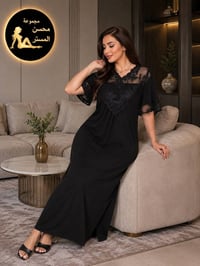 ملابس • ملابس للبيع • ملابس توصيل • ملابس نسائية • ملابس داخلية
