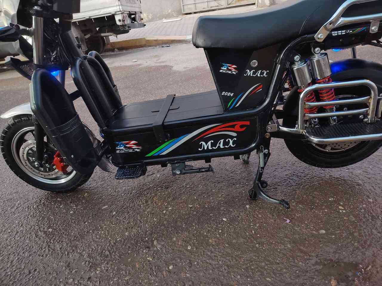 سلام عليكم دراجه لبيع جديده مستخدمه شهرين دراجه نضف من لبلصوره
العنوان بغداد الوشاش ***********
سعر 550وبيه مجال
