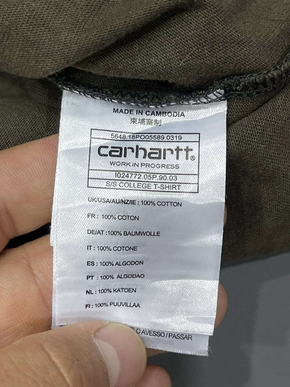 CARHARTT
قياس ايكس لارج
كتان ٪؜١٠٠
فول نظافه للحجز خاص


**إذا كنت صاحب هذا الإعلان وتريد حذفه لأي سبب، رجاءا أرسل رسالة إلى الدعم الفني**