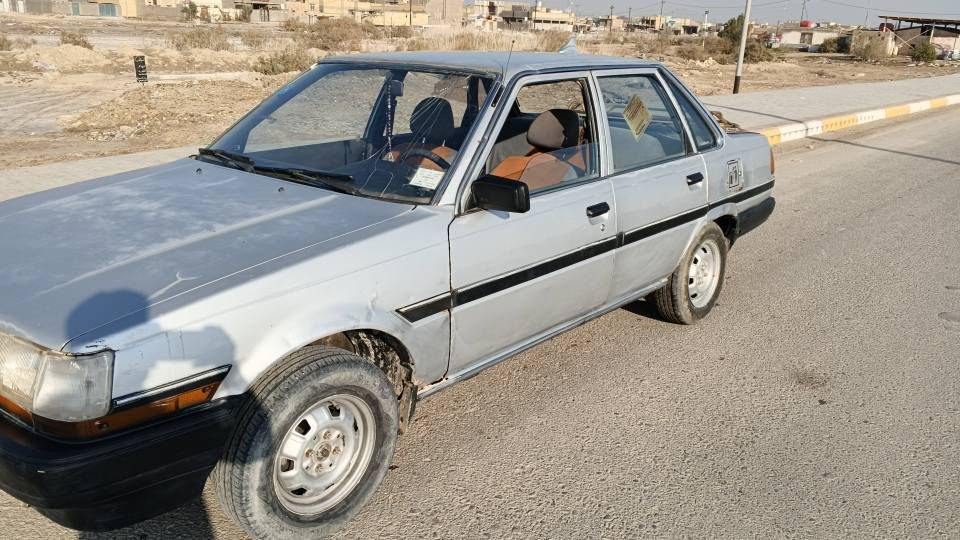 ‏... للاتصال ‪***********‬ السماوا, المثنى
