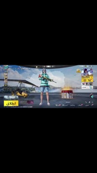 حساب بوبجي • بغداد • لفل 71