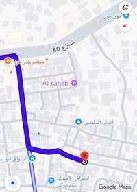 ٢٠٠م • خلف مول نون • شارعين