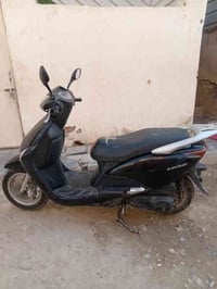 درجة • شغله كله • حي صلاح الدين