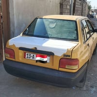 سايبا ٢٠١٠ • رقم دولي • سنويه ٢٠٢٩