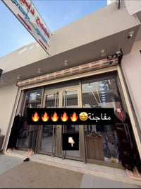 ملابس نسائية صيفية • ٢٠٠٠ قطعة • أرخص من الجملة