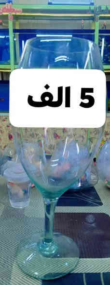 اللهم صل على محمد وال محمد 
الدوارق الي متوفره في #معرض_السيد_لاسماك_الزينه
الاسعار داخل الصور  
العنوان
طوز خورماتو سايدين امام احمد مقابل قصابة حكمت 
☎️سيد ليث *********** واتساب او اتصال
☎سيد منتظر *********** واتساب او اتصال
🚚يتوفر خدمه توصيل داخل طوز خورماتو مجاني 
🚛 يتوفر خدمة توصيل جميع المحافظات 6 الف دينار
