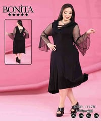 دشداشه نسائي • مقاسات L-4XL • جملة ومفرد