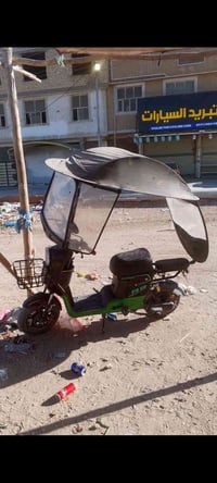 بروح موتاكم اريد بوليسي مراوس ب ار9 صارلها 3اسابيع طالع من المعرض اخذت...