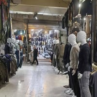 دكان بازار • طابو • ٢٣م