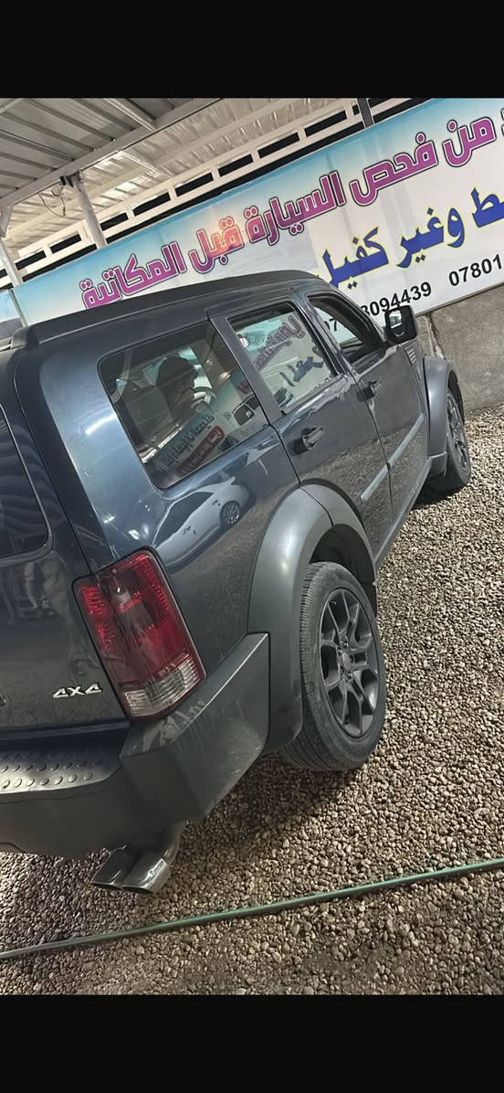 دوج كفاله مديل 2008
سعره 85
كربلاء طويريج 
***********
