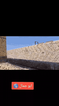 ناصرية مركز • خلف بناية • مقطوعة/يومية