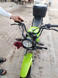 شننك • ٢٠٢٣ • نضيفه